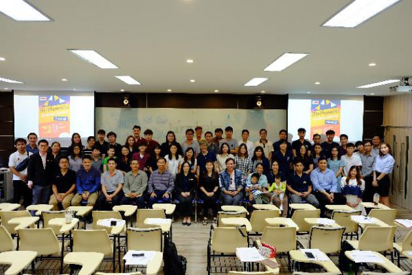 งาน Mathematics Graduate Student Meeting 2019
